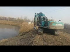 খননকারক ফ্লাইল মাওয়ার