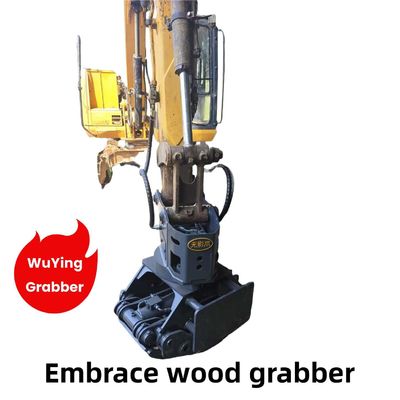 WuYing Excavator Grabber 4 Claw Holding Wood Grabber Suit 5-10 টন এক্সক্যাভেটর