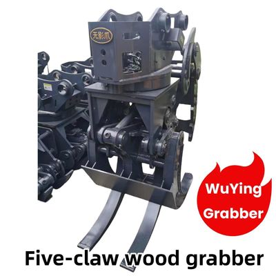 WuYing Excavator Grabber Five Claw Wood Grabber Suit for 11-16 Tons Excavator (উইং এক্সক্যাভেটর গ্র্যাবার) ১১-১৬ টন এক্সক্যাভেটরের জন্য পাঁচটি আঙুল কাঠের গ্র্যাবার স্যুট