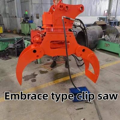 হাইড্রোলিক Excavator Grabber গাছ কাটা জন্য ক্লিপ হোল্ড গাছ কাটা মেশিন