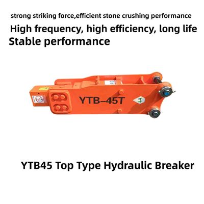 YTB45 শীর্ষ প্রকার হাইড্রোলিক ব্রেকার 45 চিলসেল স্যুট 1.2-3.0 টন এক্সক্যাভেটর
